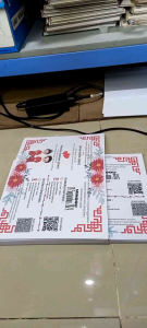 undangan pernikahan custom simpel elegan murah