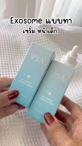 วีเอสเอ แอนตี้-เอจจิ้ง ไทม์เลส เซรั่ม 30 มล.