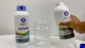 เจนวาย ซิงค์พลัส 1 ลิตร สังกะสีเข้มข้น สูตรน้ำใส แก้อาการใบเหลืองต้นโทรม เพิ่มการสังเคราะห์แสง พืชใบเขียวสมบูรณ์ ทนทานต่อสภาพอากาศร้อนจัด เย็นจัดได้ดี