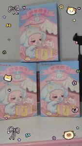 Sleep baby DouDou - Lucky Delivery Plush Box