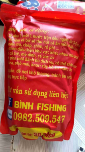 Mồi câu cá tổng hợp Bình (thơm). Gói 1kg. Câu được cá chép cá rô phi cá tra cá trê.