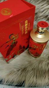贵州茅台镇大师陈酿53度酱香型BaiJiu500ml纯粮优级 (敦煌飞天)