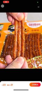 [ HALAL ] Snack Kulit kembang Tahu Strip Kembang Tahu Snack Dietari Halal Rasa Steak Garlic Sate Kembang Tahu Pedas - Lazada