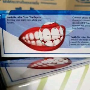 ยาสีฟัน สไมล์ออน ซูเลียน ขนาด 250 กรัม #หลอดใหญ่ #สุดค้ม #ใช้ได้นาน