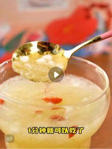 冻干银耳羹 免煮冲泡【一包16g】Tremella Soup | Instant Fungus Drink 三朵银花 红枣 红糖 雪梨 枸杞 Jujube Brown Sugar Pear Wolfberry