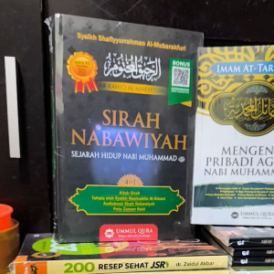 Paket 2 Buku Sirah Nabawiyah & Mengenal Pribadi Agung Nabi Muhammad SAW