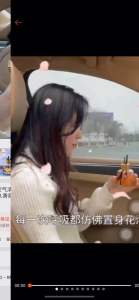 车载空气清新剂卫生间香水无火香薰精油家用卧室内熏香持久香氛座