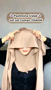 PASMINA INER NINJA MENUTUP LEHER / PASHMINA INSTAN JERSY