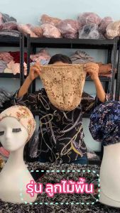 หมวกคีโม หมวกผู้ป่วยมะเร็ง หมวกสำหรับให้คีโม หมวกเคมีบำบัด หมวกแฟชั่น หมวกมะเร็ง แบบมีปีกหมวก หมวกสำหรับผู้ป่วยมะเร็ง หมวกสำหรับผู้ให้คีโม หมวกผู้ป่วย