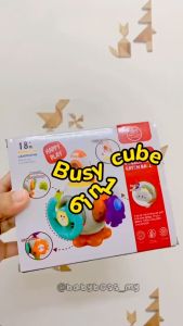 BabyBoss 3 pcs Suction Cup Spinner Toys Sensory Toys Fidget Spinners Suction Cup Bath Toy