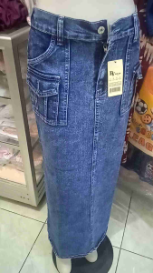 Rok Span Panjang Denim Wanita: Pilihan Modis & Nyaman