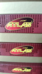 Sarung Atlas Premium 790 Jacquard Songket Gold