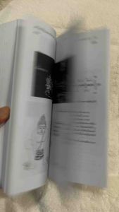 หนังสือมหาเวทย์มวยไทย ภูมิศาสตร์ปรัญาแห่งมวยไทย