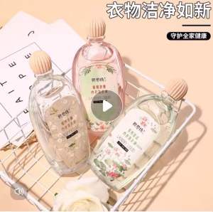 ✴️Ship Within 24H✴️ 500ml Ouniyang Underwear Dedicated Laundry Detergents 欧尼扬进口内衣内裤洗衣液清洗液剂专用皂500ml抑菌消毒去血污渍