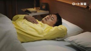 ] [Date 06/2026] 30 /72 VIÊN UỐNGDẠ DÀY BAO TỬ ĐẠI TRÀNG NỘI ĐỊA NHẬT