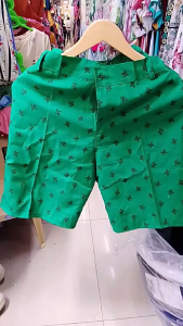 GSP SCOUTING UNIFORM SHORT FOR GIRLS GRADE 1 TO 6