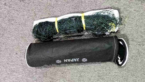 Jaring Net Badminton: Pilihan Terbaik untuk Olahraga Outdoor