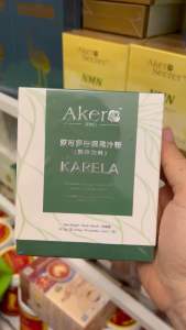 [ Chính Hãng] Thực phẩm BVSK AKERO KARELA - 15 GÓI/HỘP – 25GR/GÓI
