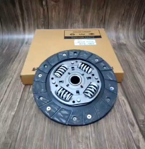 Clutch Disc Datsun Go - Nissan March / Plat Kopling / Kampas