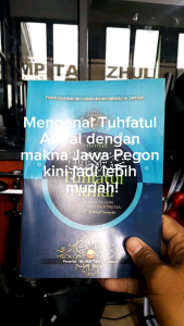 Terjemah Tuhfatul Athfal Makna Jawa Pegon Dan Indonesia - Al Miftah
