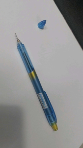 Bút chì đa năng lắc & bấm cao cấp Pilot/ HFST-20R [200]/0.5mm. Made in Japan