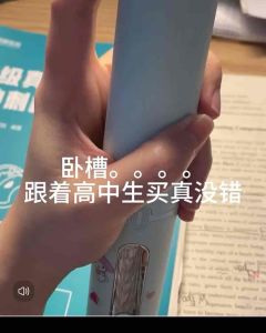 Lượt điện chải tóc mini Dễ Thương Tiện Lợi Du Lịch. Lược Điện bỏ túi (pin sạc) Chải Tóc Tạo Kiểu Đa Năng. Lược điện mini