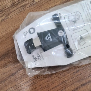 Adaptor Adapter Tempat Botol Bottle Cage Merk Topeak TCM01 Dudukan Rak Botol Bidon Sepeda
