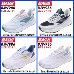 BAOJI รองเท้าสนีกเกอร์ รุ่น BJW986 รองเท้า Baoji - Lazada