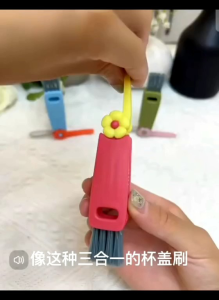 OHHDEER 3-in-1 Cup Cover Brush Cleaner Multifunctional Crevice Brush Bottle Cup Brush Cleaning Tools