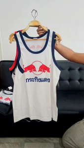 เสื้อกล้ามชายไซส์ใหญ่