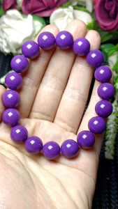 High Grade America Phosphosiderite Bracelet 11mm+ 精品美国国石 紫云母手串 11mm +