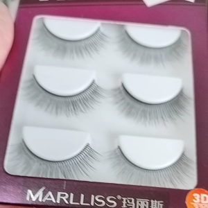 ขนตาปลอม กล่องม่วง เบอร์339 สวยๆ พิมพ์นิยม