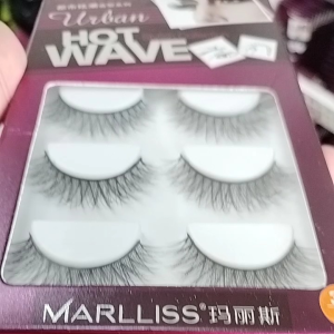 ขนตาปลอม กล่องม่วง เบอร์317   สวยๆ พิมพ์นิยม