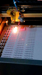 [ISI 50Pcs] Label akrilik hijab gamis mukena label gamis label tas label kerudung