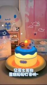 โคมไฟ ลิขสิทธิ์แท้ Sanrio & Disney สีนิค Cinnamoroll & Kuromi & Winnie The Pooh & Donald Duck Night Light Patting Lamp คู่ความสวยด้วยคู่ความสวย คู่ข้างเคยที่ 1