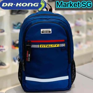 SG STOCK🇸🇬Ergonomic DR KONG school bag backpack  Size L p5/p6 secondary Dr Kong bag primary school children present