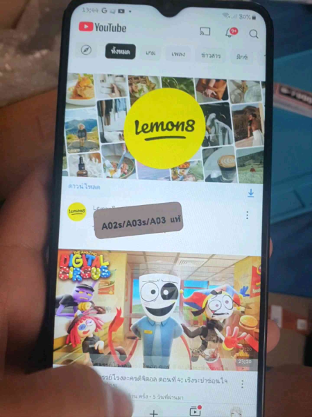 Buyer review video 4