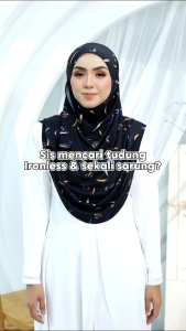 Aralyn Moss Printed Instant Shawl - Instant Shawl / Instant Tudung / Tudung Sarung / Slip-On Tudung / Instant Hijab / Instant Scarve