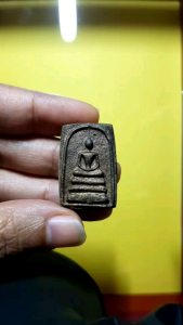 พระสมเด็จ สภาพตามรูป วัตถุมงคล หายาก (พระชาวบ้าน รับประกันได้พระตามภาพ)