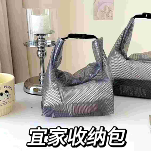OHHDEER Transparent Waterproof Bag Fashion Travel Large Capacity Toiletries Pouch Trendy Wash Bag