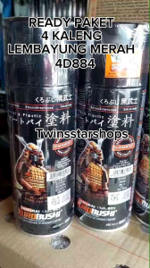Pilok Cat Semprot Samurai Paket Lengkap 4 Kaleng Lembayung Merah Red 4D884 Epoxy Uch 210 White 102 884 Clear Glossy 128 400ml