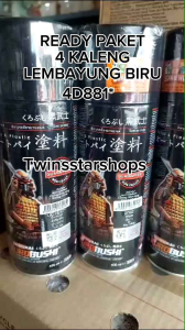 Pilok Cat Semprot Samurai Paket Lengkap 4 Kaleng Lembayung Biru Blue 4D881 Epoxy Uch 210 White 102 881 Clear Glossy 128 400ml
