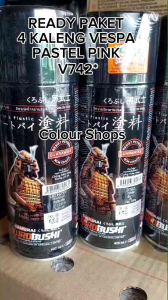 Pilok Cat Semprot Samurai Paket Lengkap 4 Kaleng Pastel Vespa Ping Pink V742 Epoxy Uch 210 White 102 742 Clear Glossy 128 400ml