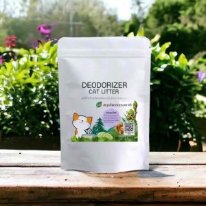 ผงกำจัดกลิ่นทรายแมว จากธรรมชาติ ปลอดภัย ช่วยกำจัดกลิ่นทรายแมว ลดการสะสมของแบคทีเรีย และยืดอายุทรายแมว กลิ่นไม่ฉุน ขนาด 150 กรัม