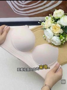 Hi.sweetie 🎀 [Ready Stock] W Shape Anti Sagging Push Up Seamless Wireless Bra Thin Cup 0.5cm Comfy Daily Bra