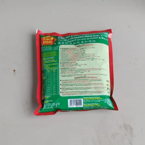 HOT & SPICY MEAT CURRY POWDER 250 Gram