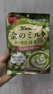 Kẹo sữa Matcha Kanro Golden Milk Candy Nhật Bản gói 70g