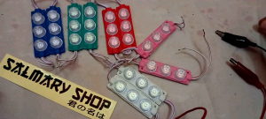 LAMPU KOLONG LED MODUL 3 MATA 12VOLT dan 24VOLT WATERPROOF 3MATA 12V 24V 12 V VOLT VARIASI MOTOR MOBIL