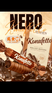 RS0001 - ROSHEN KONAFETTO ROLLED WAFER NERO 12PKT