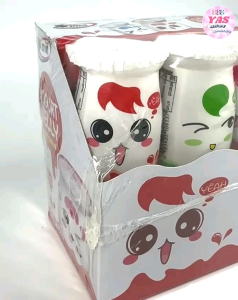 20pcs YOGURT JELLY MM/ loot bag fillers / paninda / giveaways / party favors.